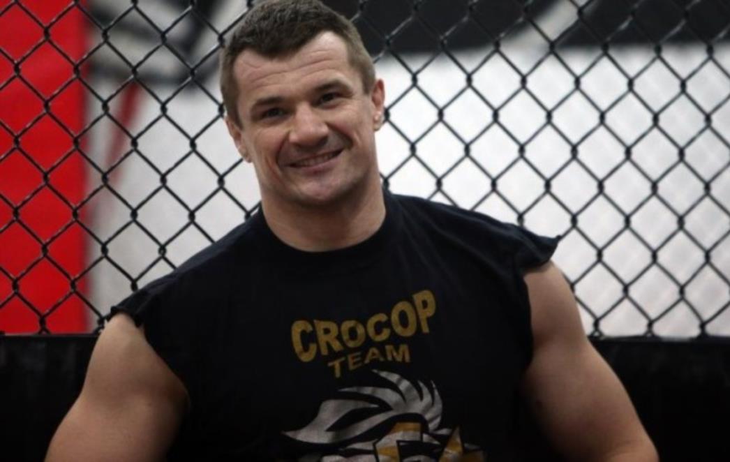 Ovo  je TOP 10 nadimaka u UFC-u