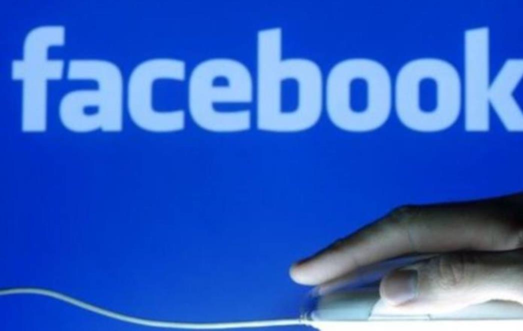 Facebook se raširio kao zarazna bolest, ali sada je na putu prema iskorjenjivanju