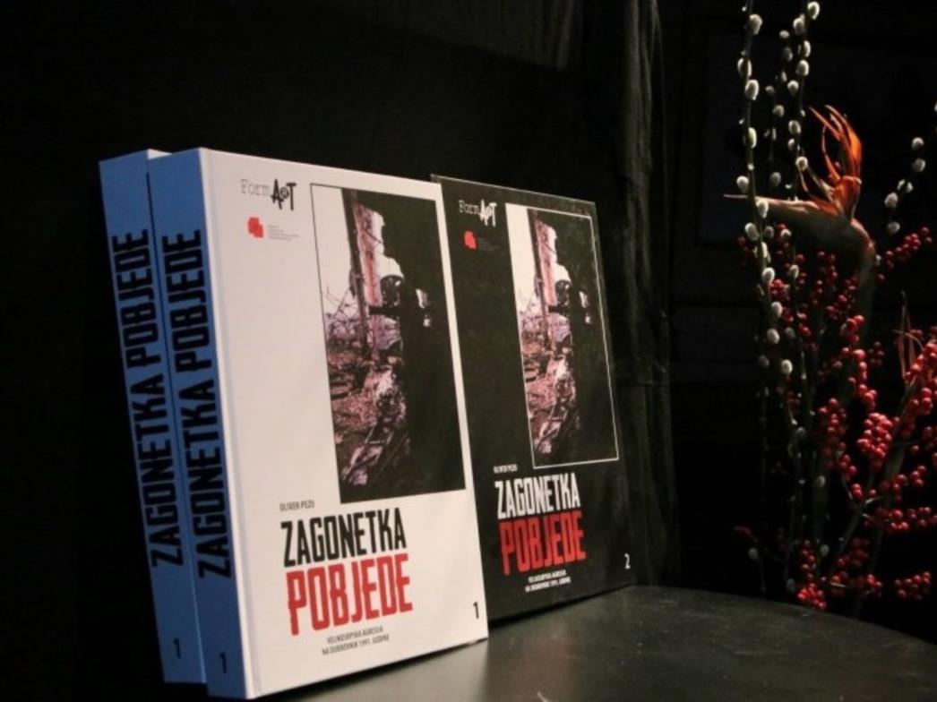 Gradonačelnik Franković sudjelovao na promociji drugog dopunjenog izdanja knjige 'Zagonetka pobjede'