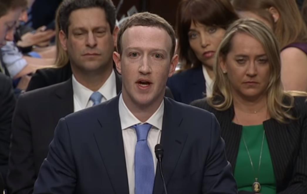 "META": Facebook mijenja ime i koncepciju