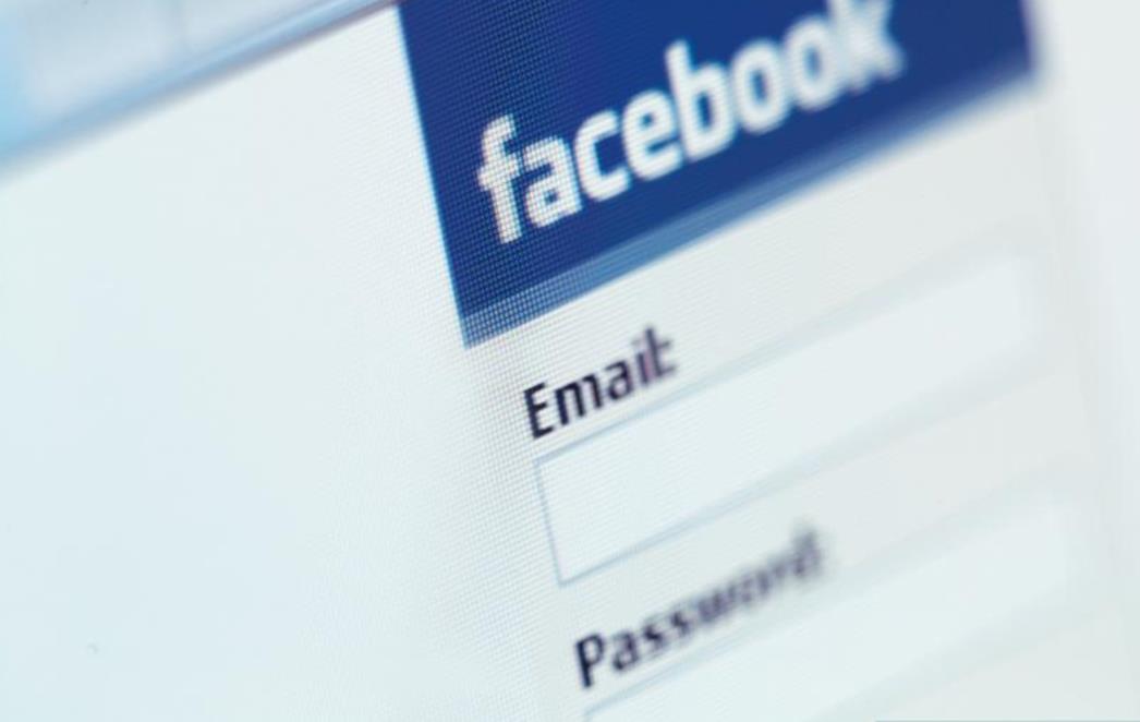 Čak 7,5 milijuna maloljetnika slagali o godinama radi Facebook profila