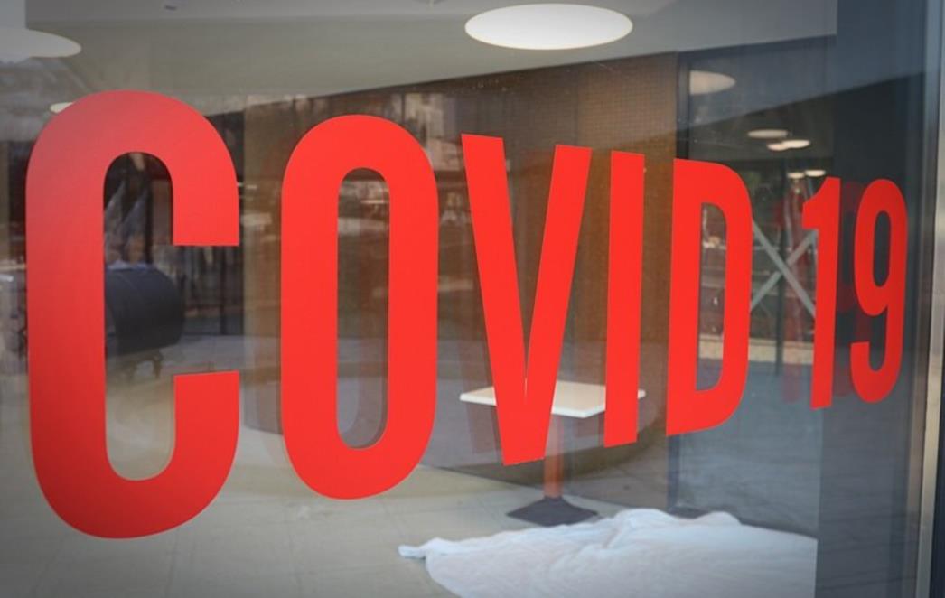 SKOK BROJA ZARAŽENIH Sedam Dubrovčana dobilo koronu, navodno se zarazili na svadbi u Zagrebu