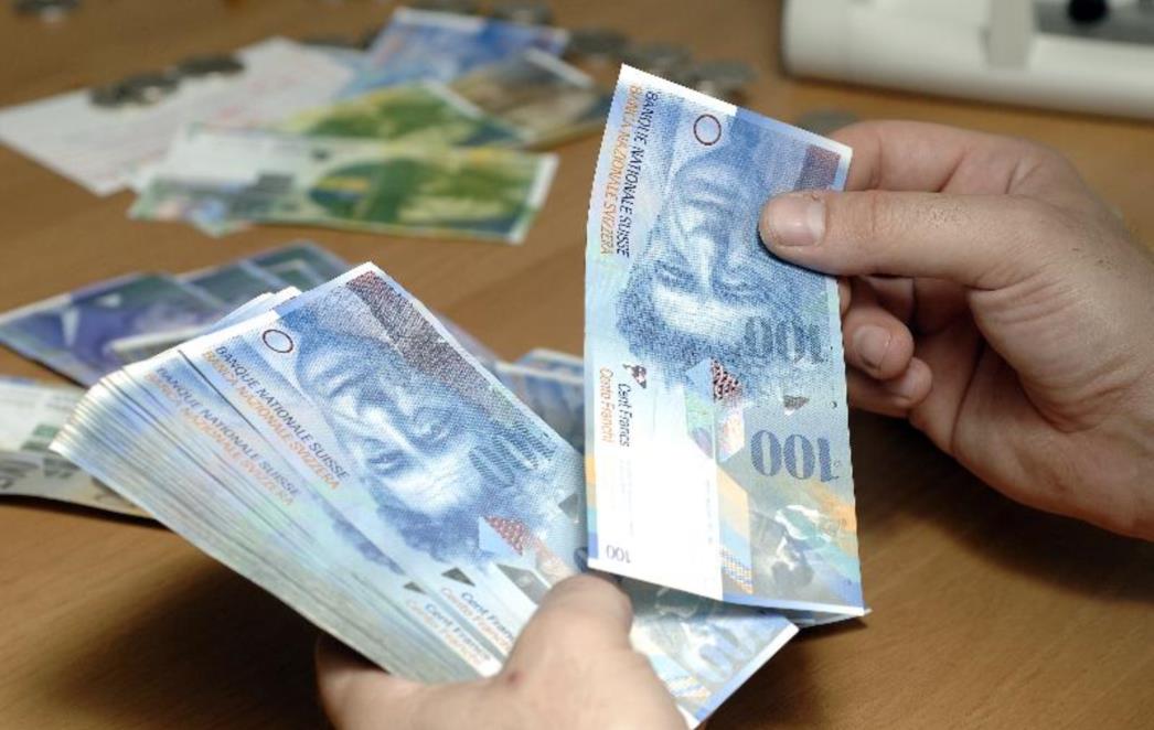 Švicarski franak konačno pao - za osam lipa