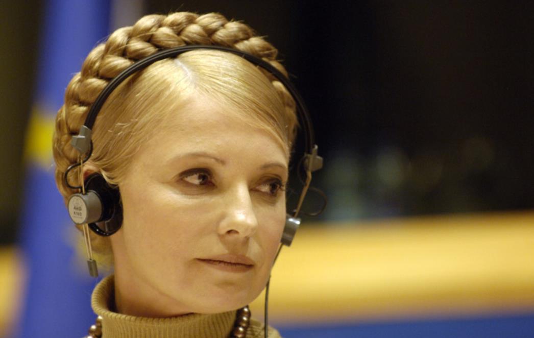 Privedena bivša premijerka Ukrajine Timošenko