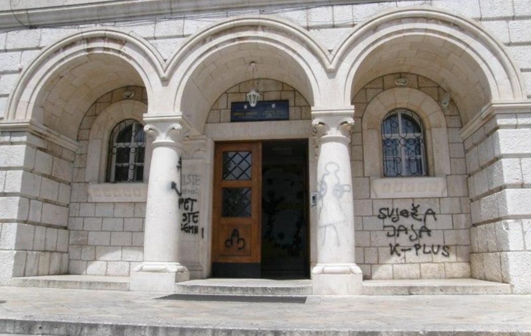 PONOVNO VANDALIZAM U DUBROVAČKOJ GIMNAZIJI: Ovo je poraz škole, a prije svega kućnog odgoja!