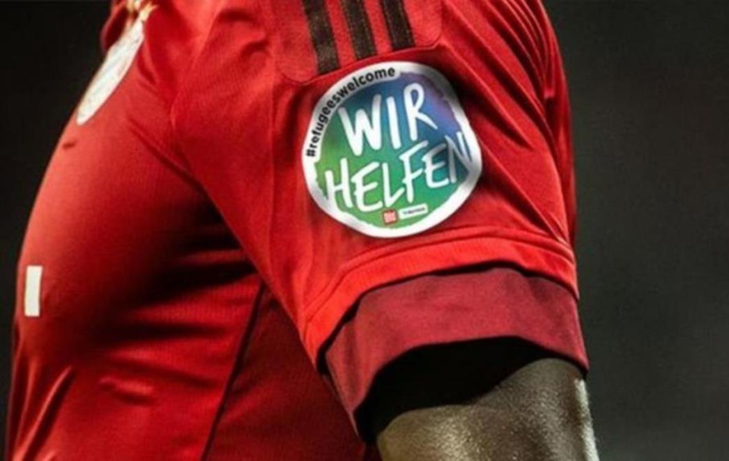 Bundesliga za pomoć  izbjeglicama