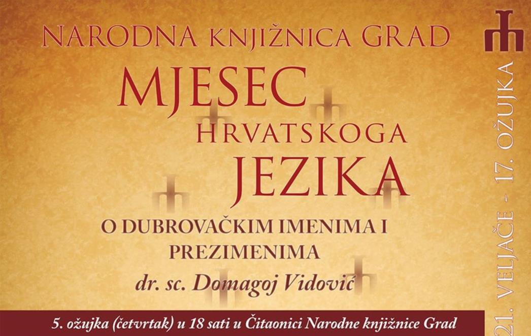 Predavanje dr.sc. Domagoja Vidovića 'O dubrovačkim imenima i prezimenima'