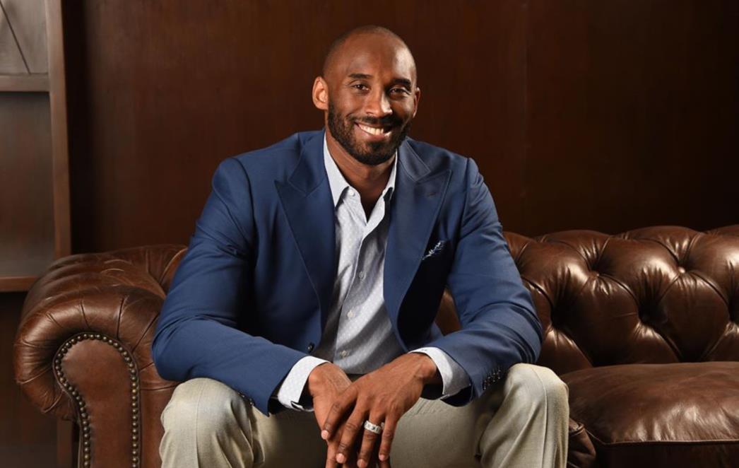 VIJEST KOJA JE ŠOKIRALA CIJELI SVIJET Tragično preminuo Kobe Bryant