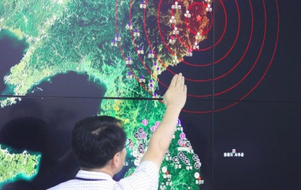 SJEVERNA  KOREJA IZVELA NAJVEĆI NUKLEARNI  TEST DOSAD: ‘Eksplozija je bila jača od bombe bačene na Hirošimu!’