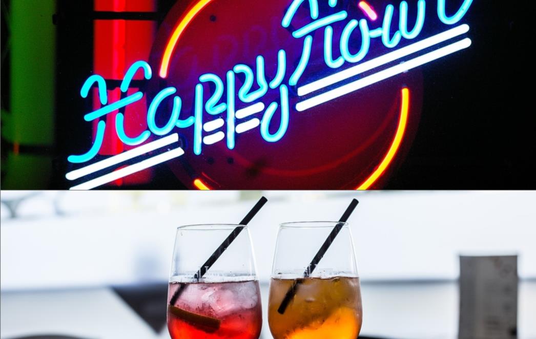 HAPPY HOUR Sve što morate znati o njemu