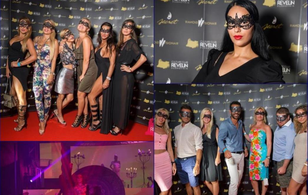'SECRET:  ILLUMINIA'  SHOW  Druga  po  redu  produkcija  glazbeno-scenskog  spektakla   sinoć  predstavljena   u  Revelinu  (FOTO)