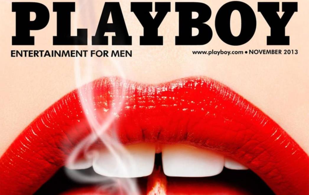 Pogledajte najkontroverznije  naslovnice  Playboya /FOTO/
