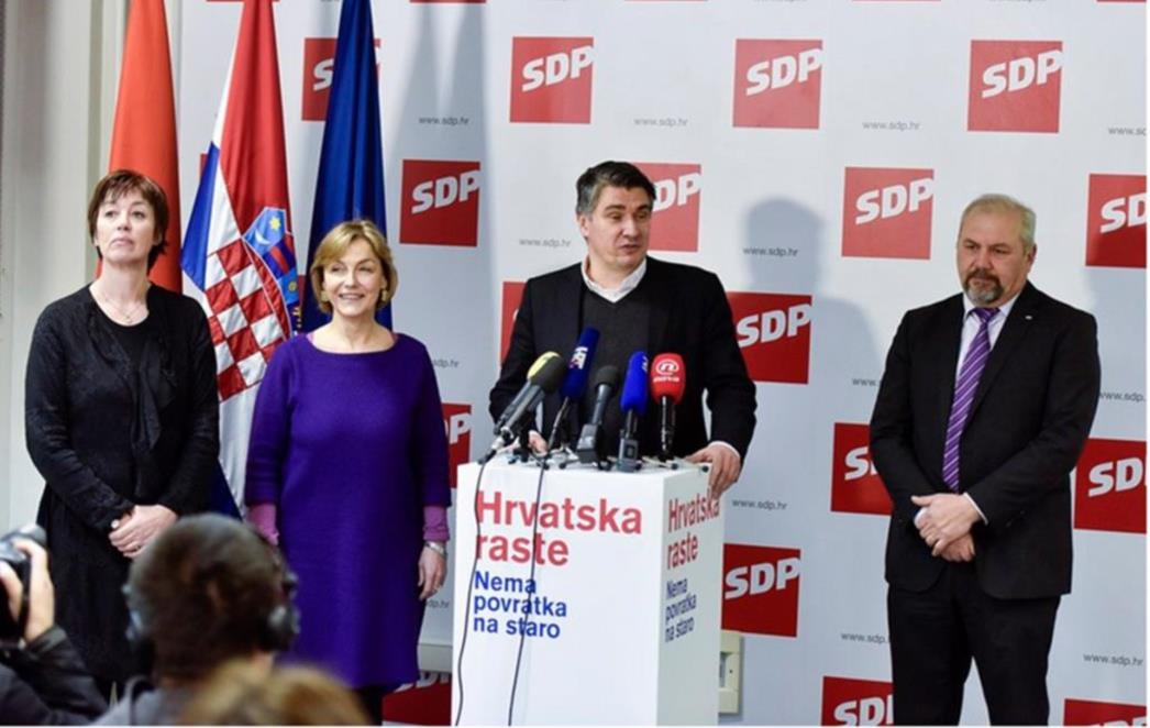 HRVATSKA NESTAJE: Mister  Grinch i njegovi gumeni patuljci
