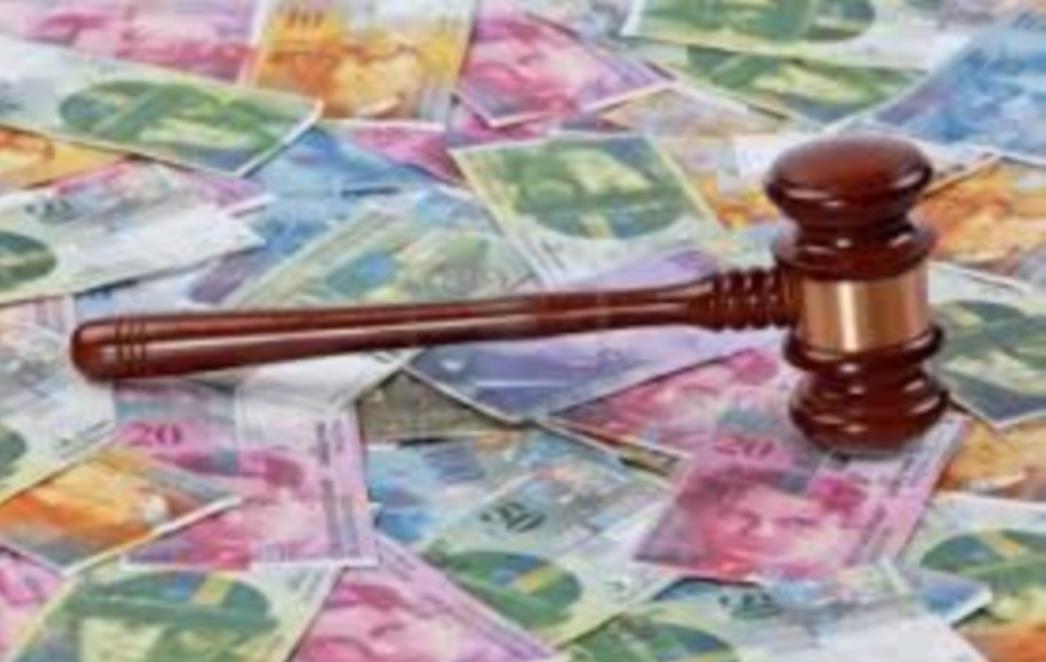 BANKE O ŠVICARCIMA: Neće te do novaca tako lako
