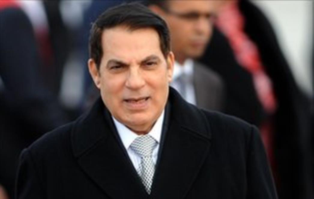 Ben Ali osuđen na 35 godina zatvora