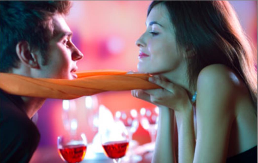 Jedanaest savjeta za flert