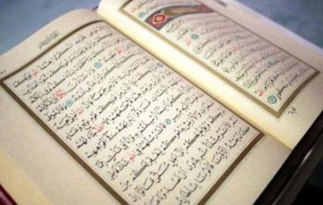 VELIKI BLAGDAN ISLAMSKE CIVILIZACIJE: Bajramska čestitka Bošnjačke nacionalne zajednice iz Dubrovnika