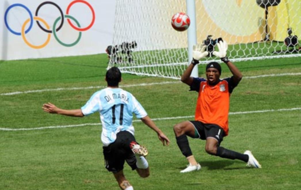 Utakmica Nigerije i Argentine pod istragom FIFA-e