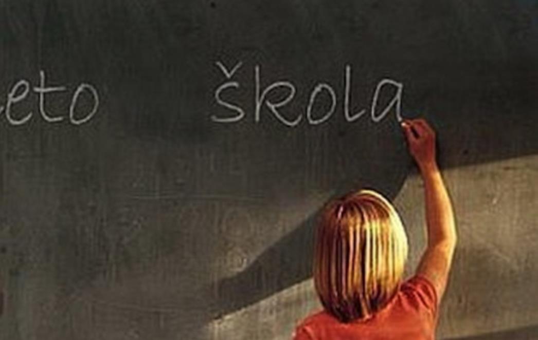 Donosimo vam raspored nastave za osnovnoškolce