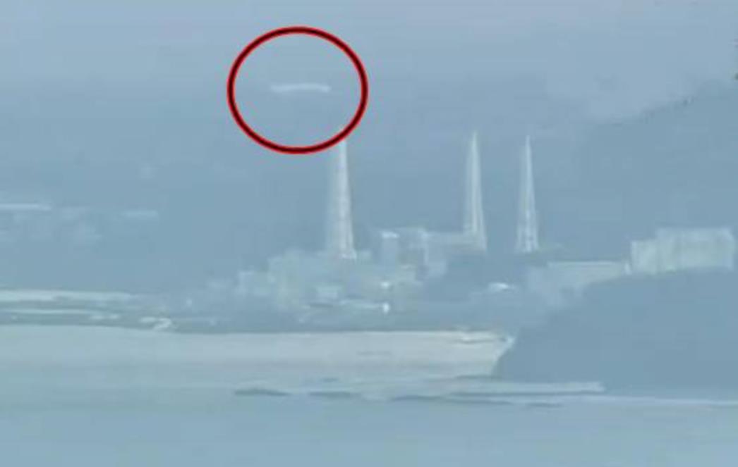 Fukushima: Tepco će omogućiti pristup reaktoru br. 2 