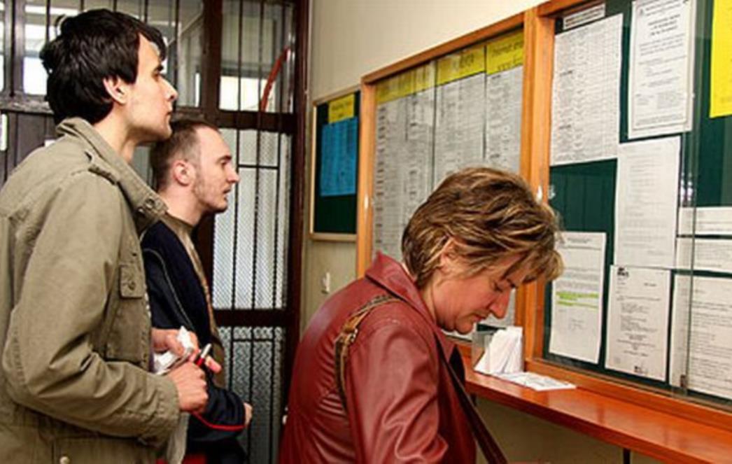 JESTE LI ZNALI? Vi si pronađete posao u inozemstvu, a država  vam  da oko  2500 kuna