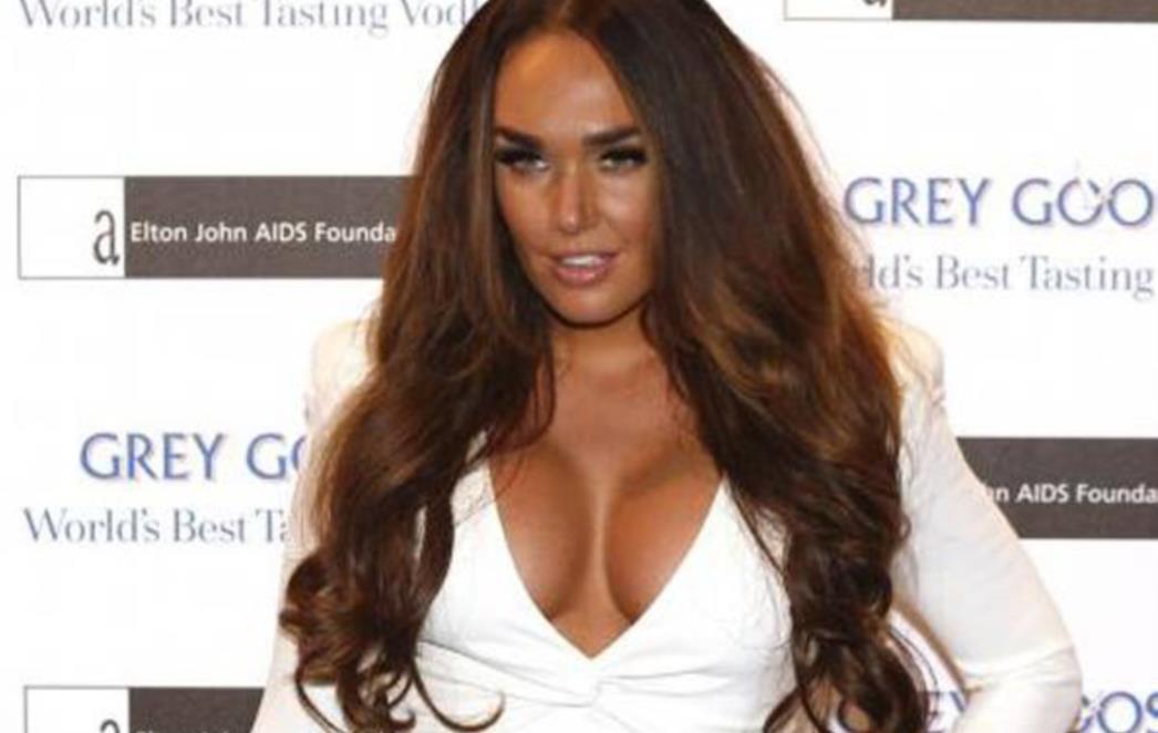 Tamara zagorila 