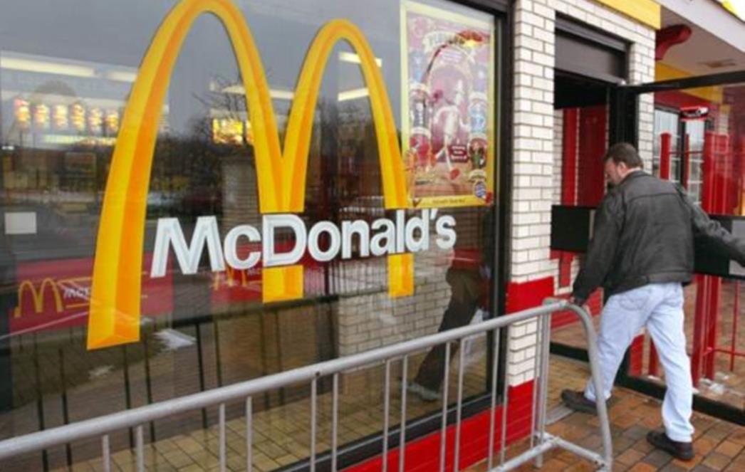 VIDEO DANA: Kako se besplatno najesti u McDonaldsu