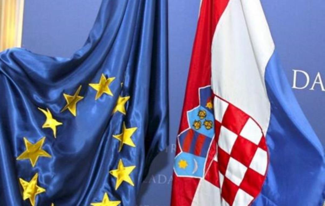 Pročitajte Ugovor o pristupanju Hrvatske EU!