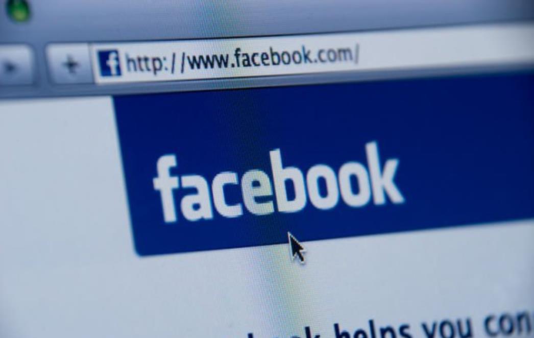 PREDSTAVITE SE NEPOZNATIM LJUDIMA Facebook   ima novu    opciju koje je   neke malo prestrašila