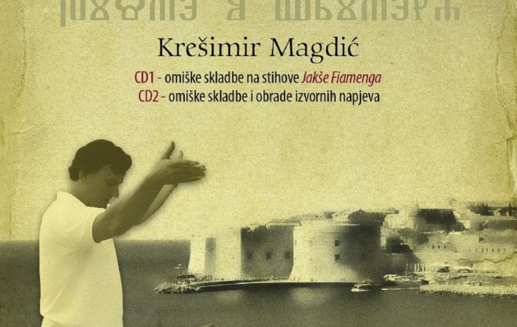 Krešimir Magdić predložen za dobitnika nagrade za životno djelo