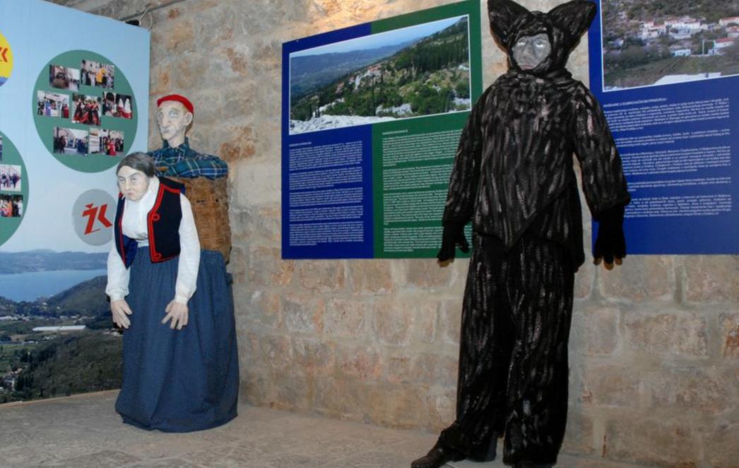 U Dubrovniku se zatvara velika izložba 'Ludi bali i pazari'