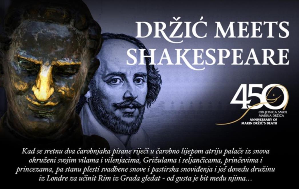Program  'Držić meets Shakespeare' u palači Sponza