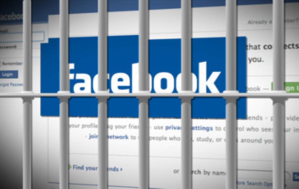 PAZITE! Facebookom hara novi virus, evo što ne smijete nikako uraditi!
