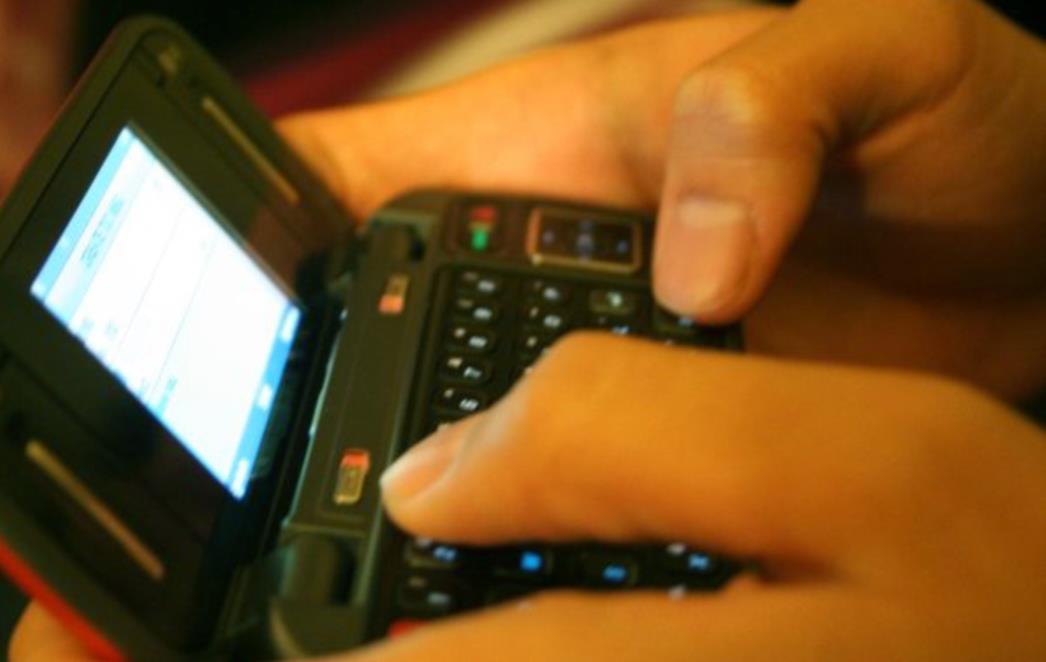 Češće lažemo kad šaljemo SMS-ove