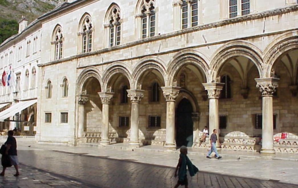 Stare cijene Dubrovačkim muzejima