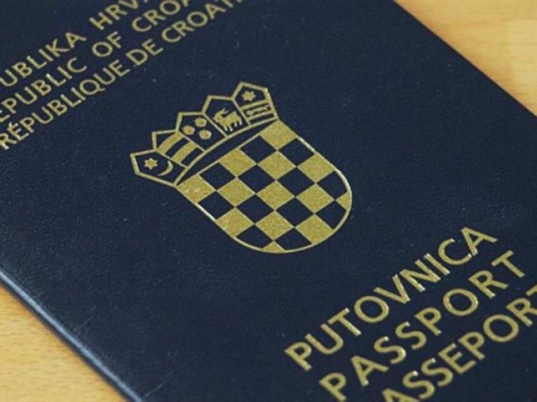 Poznato je koliko će koštati izrada osobne i putovnice u eurima
