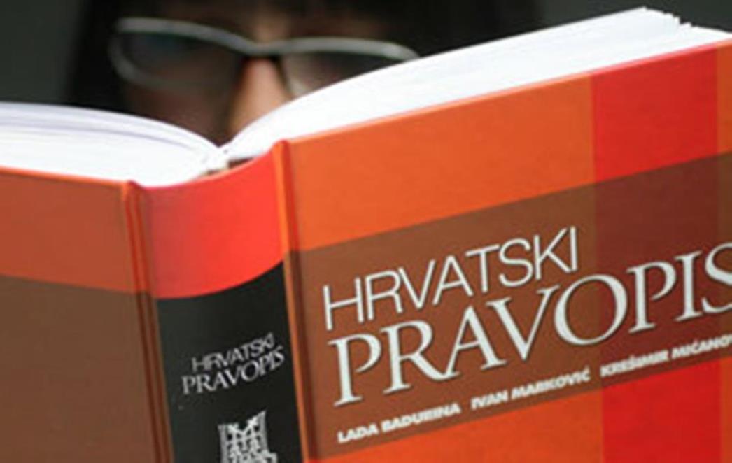 Ovo su najčešće greške koje radimo kada  koristimo hrvatski jezik