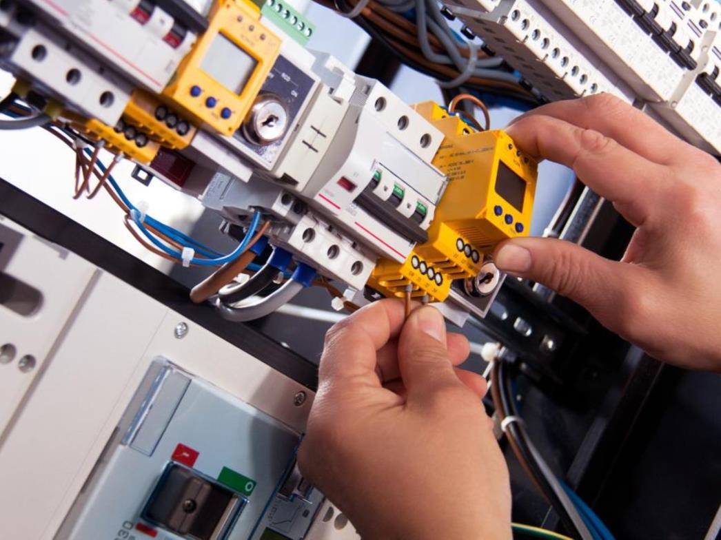 Najava prekida u opskrbi električnom energijom