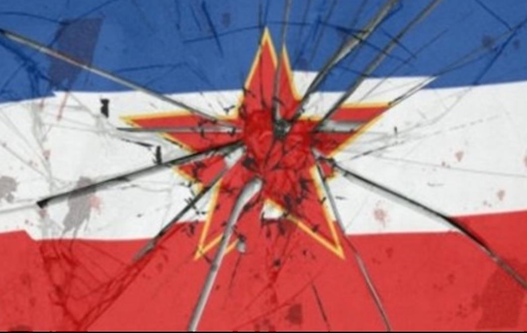 POLITIČARI NAS UPROPASTILI: Dug jugoslavenskih republika 1988. bio je 15 puta manji od današnjeg