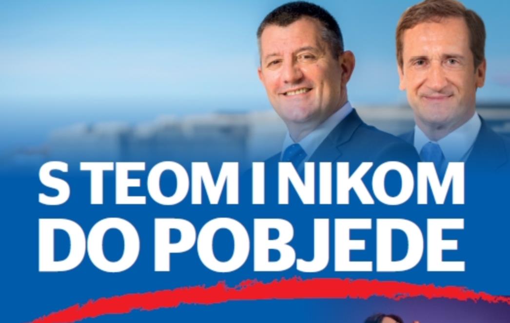 VEČERAS SVI NA GUNDULIĆEVU: HDZ poziva na tratamenat uz gerice i dobru zabavu