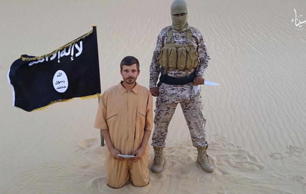 DŽIHADISTI BEZ MILOSTI 'Ubili smo Hrvata zbog sudjelovanja njegove zemlje u ratu protiv Islamske države'