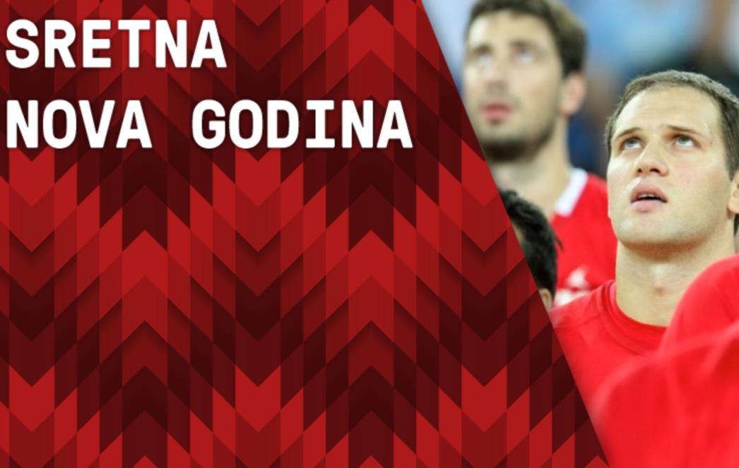 Bogdanović nakon Makedonije: Nisam ja neki heroj