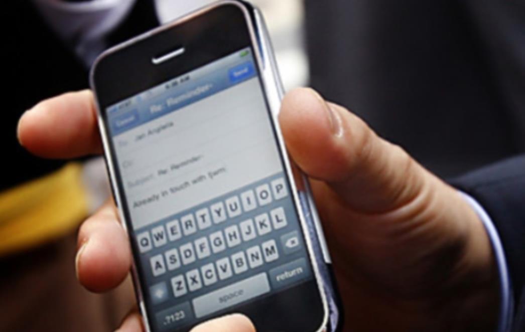 I MOBITELI SE KRADU VRLO LAKO: Kako je Dubrovčanin (36) oštetio Dubrovkinju (37)