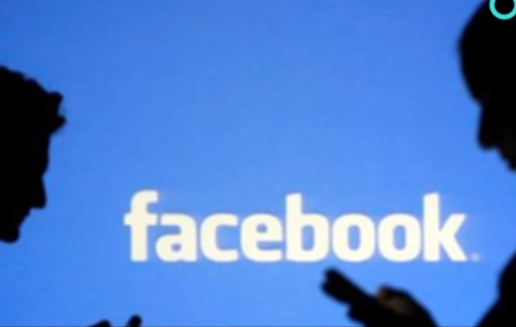 FACEBOOK ĆE PLATITI NAJVEĆU KAZNU U POVIJESTI Neki tvrde da je premala, nagodba ovog tjedna?