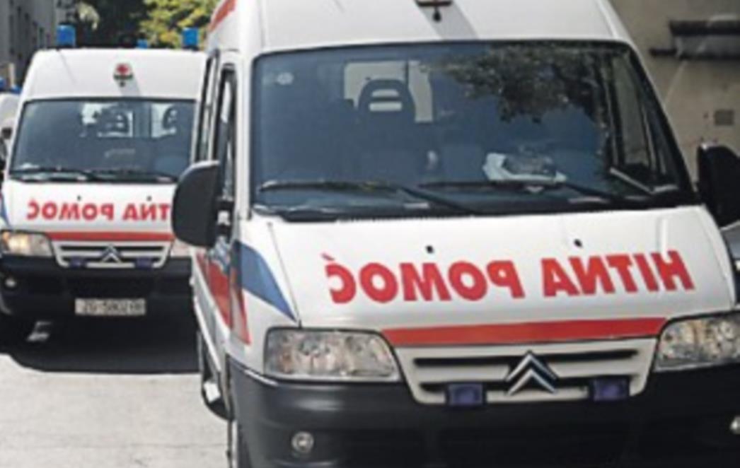 Prva hrvatska ambulanta za seks