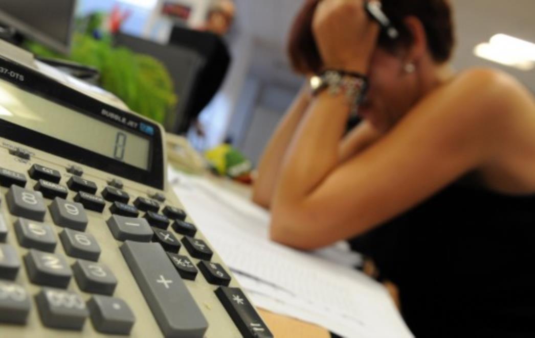 INOZEMNI DUG SMANJEN VIŠE OD 10 POSTO Sada iznosi 44,4 milijarde eura