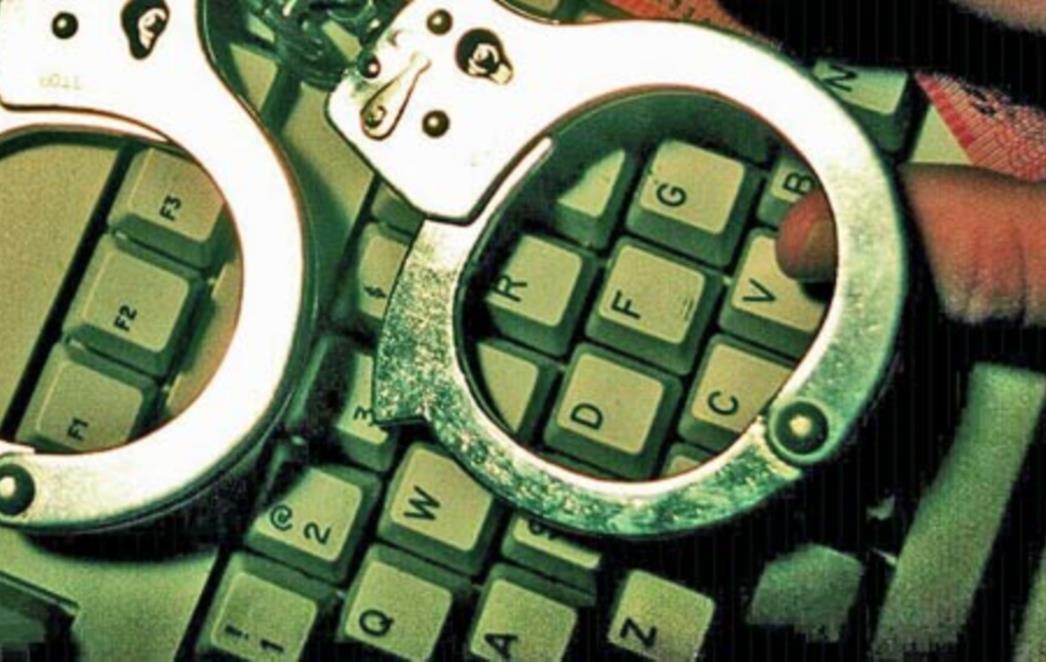 EU: Oštrije sankcije protiv cyber kriminala