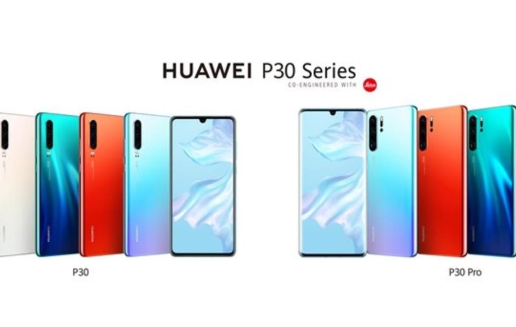 DOSAD NEVIĐENI SENZOR, LEĆA I DIZAJN Huawei predstavio HUAWEI P30 i HUAWEI P30 Pro (FOTO)