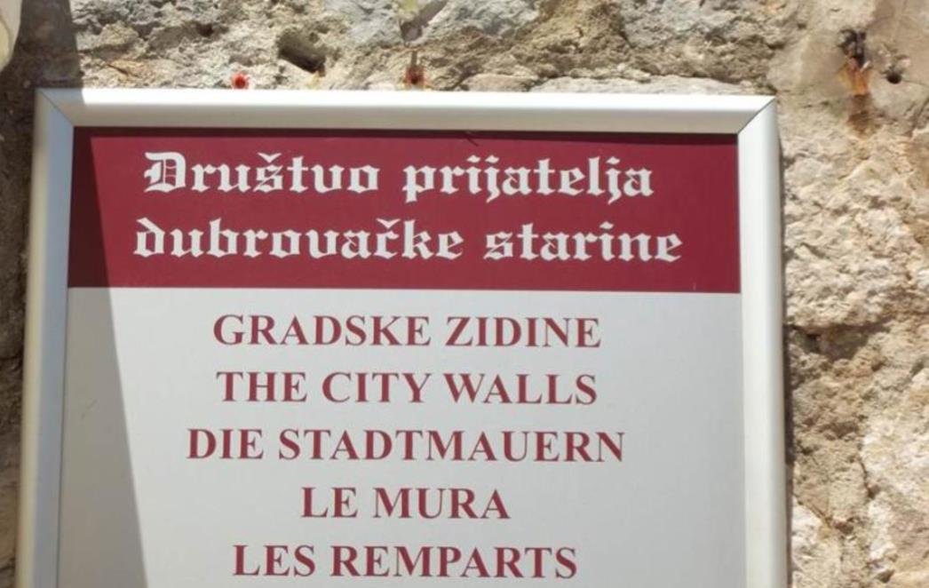 Sastanak u Zagrebu na temu zidina: I Ministarstvo ulazi u ugovorni odnos?