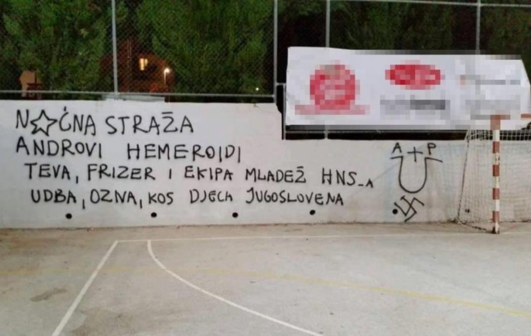 Sramotni grafiti upućeni  dubrovačkim HNS-ovcima na  igralištu u Mokošici